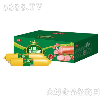 ��Ȫ�������ؼ������c���䣩