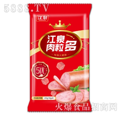 ��Ȫ�������ؼ������c30gX8