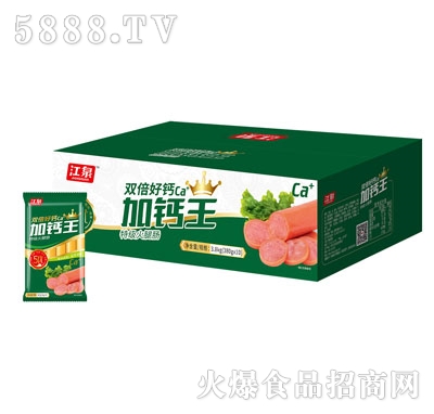 ��Ȫ�p�����}���ؼ�(j��)�����c3.8kg