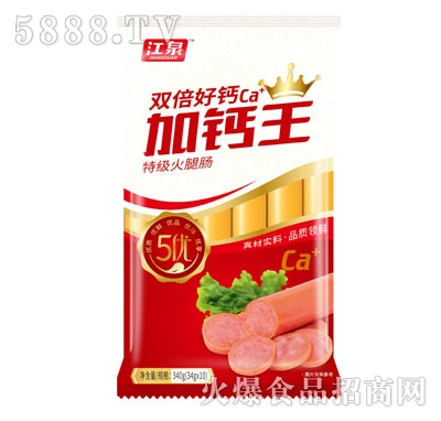 ��Ȫ�p�����}���ؼ�(j��)�����c34gX10