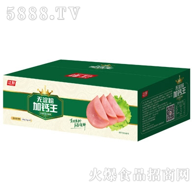 ��Ȫ�o(w��)���ۼ��}�������c���䣩