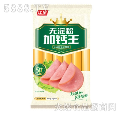 ��Ȫ�o(w��)���ۼ��}�������c