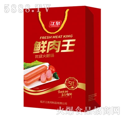 ��Ȫ�r������(y��u)��(j��)�����c������