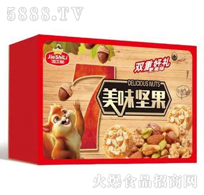 ��ʿ����ζ��(ji��n)�����䣩