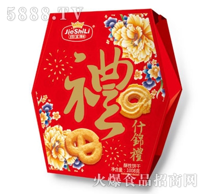 ��ʿ��ʲ�\�Y�����