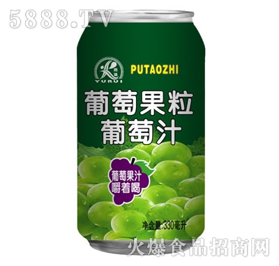 ���������ѹ�������֭330ml