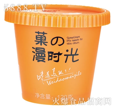 Ǒ�����r(sh��)���������120g