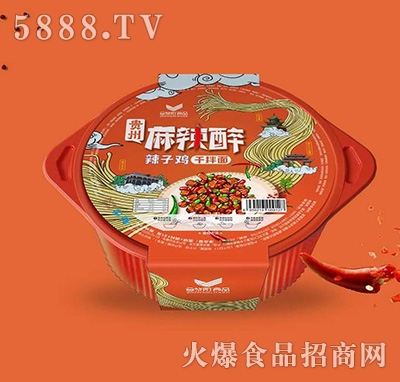 �����ʳƷ�������������u�ɰ���