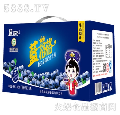 �{(l��n)���Ұ���{(l��n)ݮ��֭���365mlx8