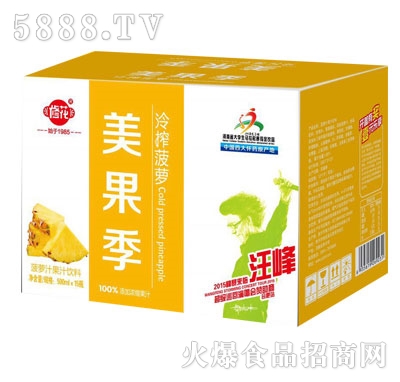 �޻����������}֭500mlX15