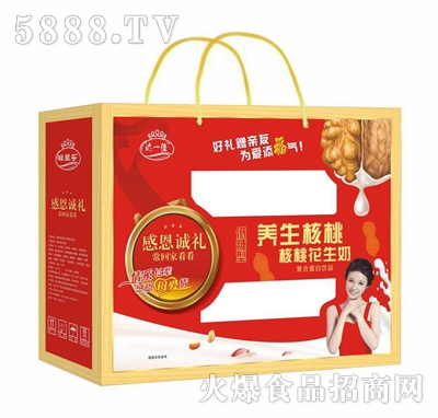 旺望樂低糖型養(yǎng)生核桃復(fù)合蛋白飲品