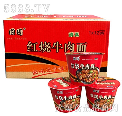 ��(gu��)�A�t��ţ����Ͱ�b1x12