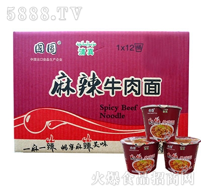 ���A����ţ����Ͱ�b1x12