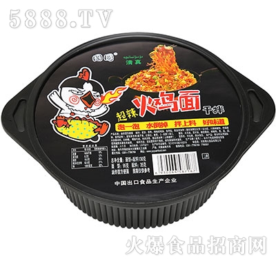 ���A�������u��ɰ�