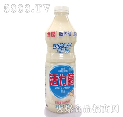 ��ѻ�����������L(f��ng)ζ���1.25L