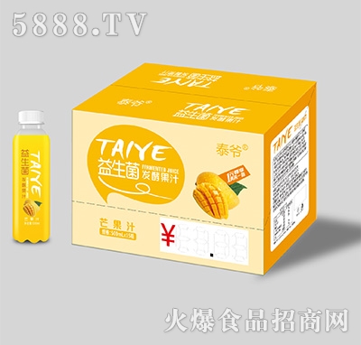 ̩���������l(f��)�͹�֭â��֭500mlx15ƿ