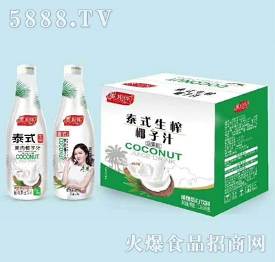 �����̩ʽ��եҬ��֭1.25LX6