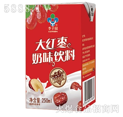 ���ӈ@��t����ζ���250ml