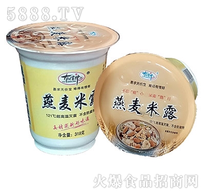 ������������¶318ml