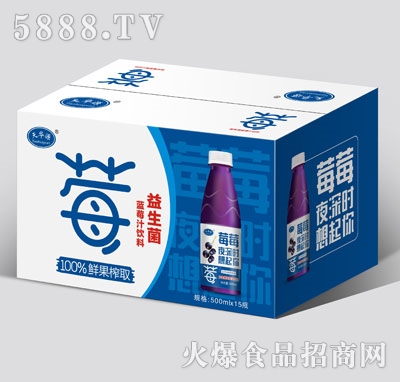 ���AԴ�������{ݮ֭���