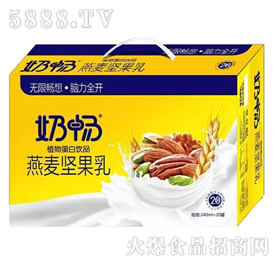 �̕������Թ���240mlx20