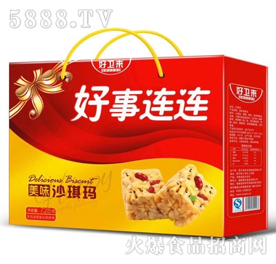 ���l(w��i)�������B�Bɳ�����Y������FʳƷ�S��΢�̾W(w��ng)�tɳ����aƷ���l(f��)