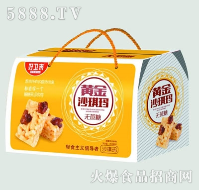 ���l(w��i)���S��ɳ�����Y�б��˵ĈԹ��Y�е�����c(di��n)���l(f��)�óԵ�ɳ�����óԵĮa(ch��n)Ʒ���l(f��)