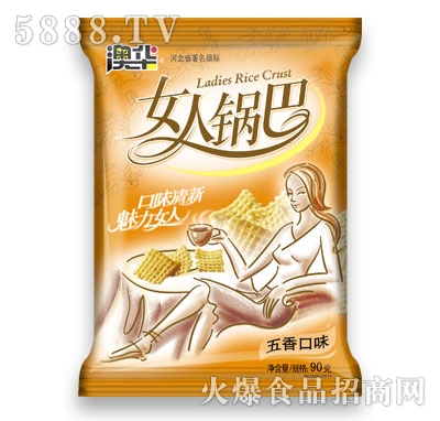 ���AŮ��偰�ţ��ζ90��