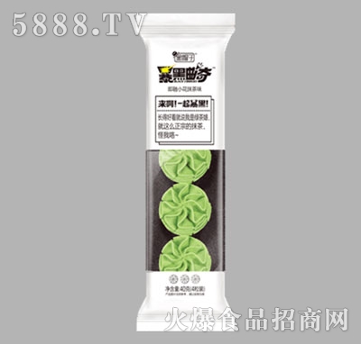 ��ñ��40��С������