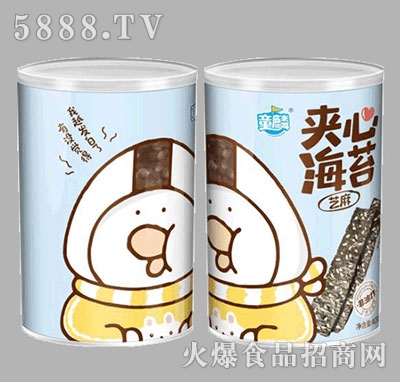 ͯ��40�˹��b֥��A�ĺ�̦