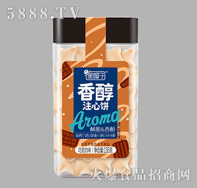 ��ñ���㴼ע���