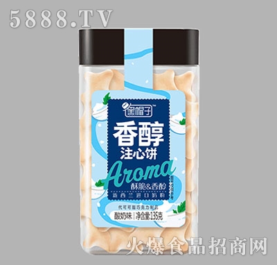 ��ñ���㴼ע���135g