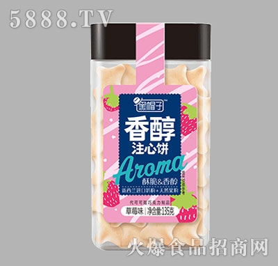 ��ñ���㴼ע���ݮζ