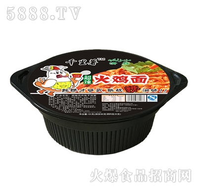 ǧ�����������u�����b