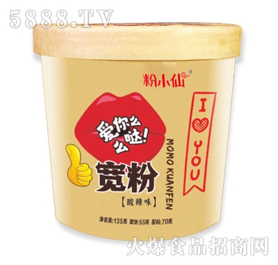 ��С�Ɍ�������ζ