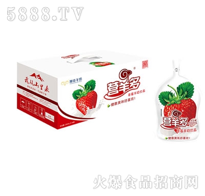 �(y��ng)�����̲�ݮζ�����Ʒ