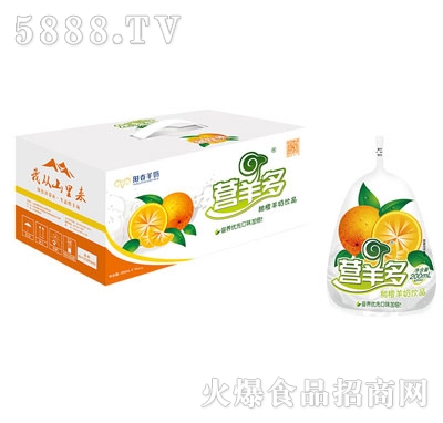 ꖴ��������ζ�����Ʒ