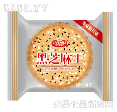 ��ʿ����֥�����g���