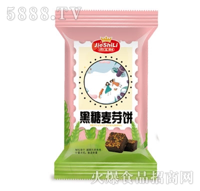 ��ʿ��������ѿ�����