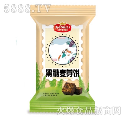 ��ʿ��������ѿ����b��