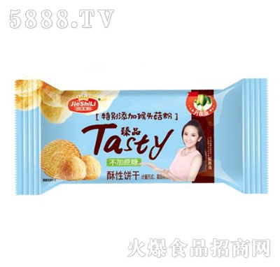 ��ʿ����Ʒ����ɣ�����