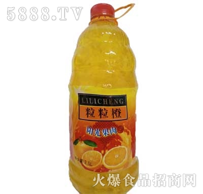 ���������ȹ�ζ���2.5L