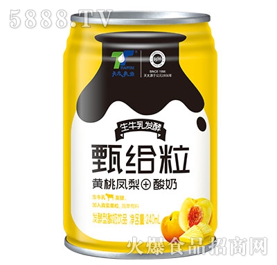 ��̫��I(y��)��o���S���P��+����240ml