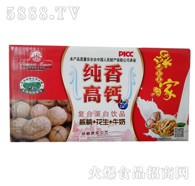 ���m�S���f�@���}����ţ�̏�(f��)�ϵ������