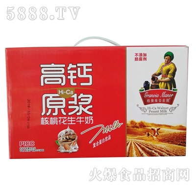 ���}ԭ�{���һ���ţ�̏�(f��)�ϵ����Ʒ