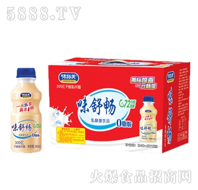 ζ���������340ml��ƿ���b