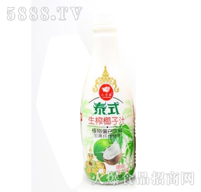 С������եҬ��ֲ֭�ﵰ���Ʒ