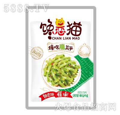 ��؈���Դ��n�Sɢ�Q