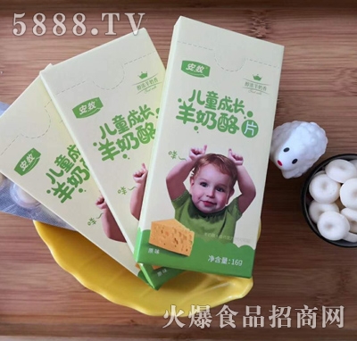 ������ͯ���L(zh��ng)������Ƭԭζ16g