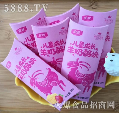 ������ͯ���L(zh��ng)������Ƭ��ݮζ20g